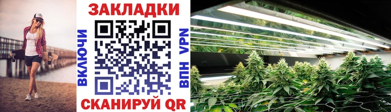 Магазины продажи наркотиков Чердынь Бошки Шишки Амфетамин Кокаин Бутират Меф ГАШ
