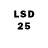 LSD-25 экстази ecstasy Aliya Hanazarova