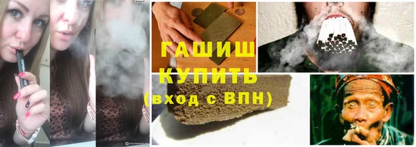 таблы Наволоки