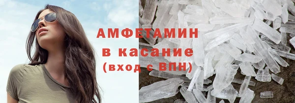 таблы Наволоки