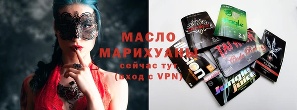 таблы Наволоки