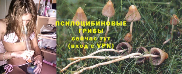 таблы Наволоки