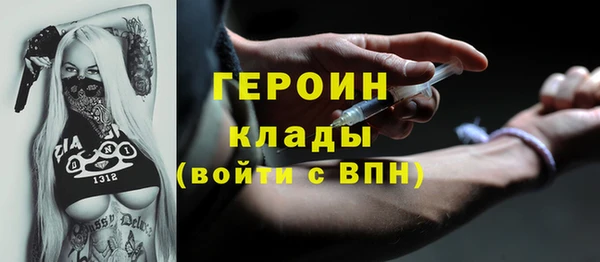 таблы Наволоки