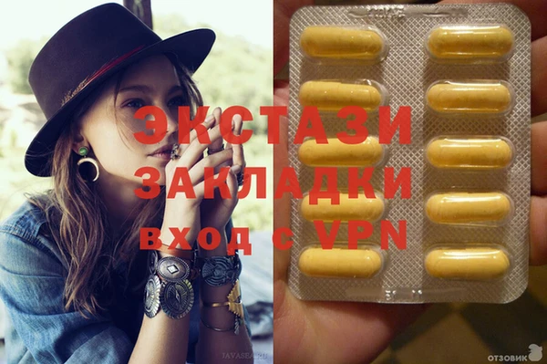 таблы Наволоки