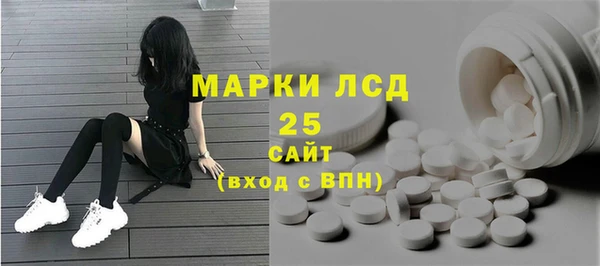 таблы Наволоки