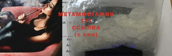 таблы Наволоки