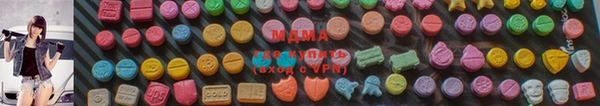 марки lsd Навашино