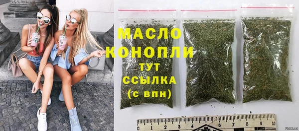 марки lsd Навашино
