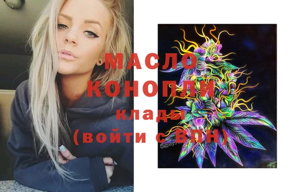 таблы Наволоки