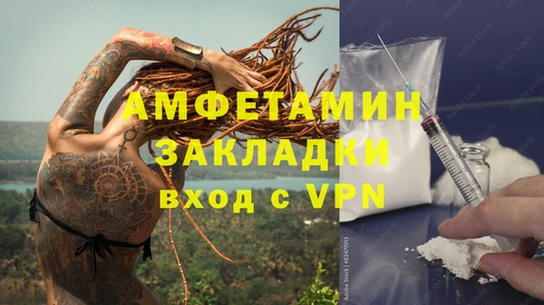 таблы Наволоки