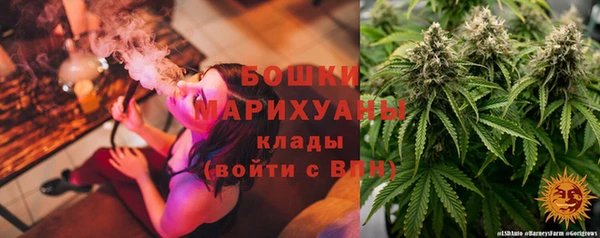 марки lsd Навашино