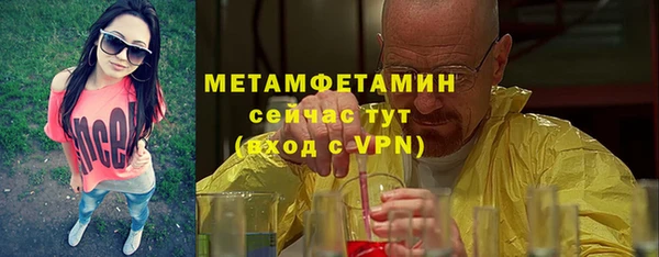 таблы Наволоки