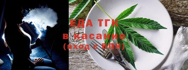 марки lsd Навашино