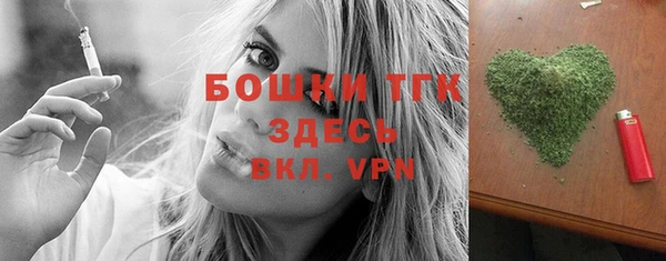 таблы Наволоки