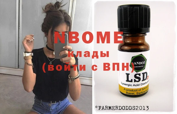 таблы Наволоки