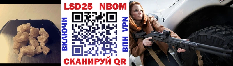 OMG вход  Чердынь  LSD-25 экстази кислота 