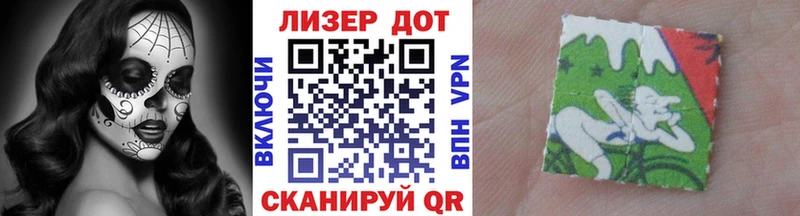 Марки NBOMe 1,8мг  магазин  наркотиков  дарк нет Telegram  Чердынь 