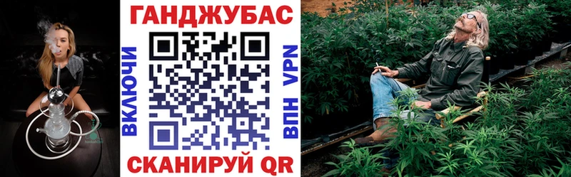 Бошки Шишки AK-47  Чердынь 